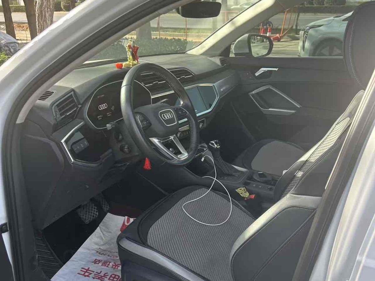 Audi 2022 immagine di auto #4