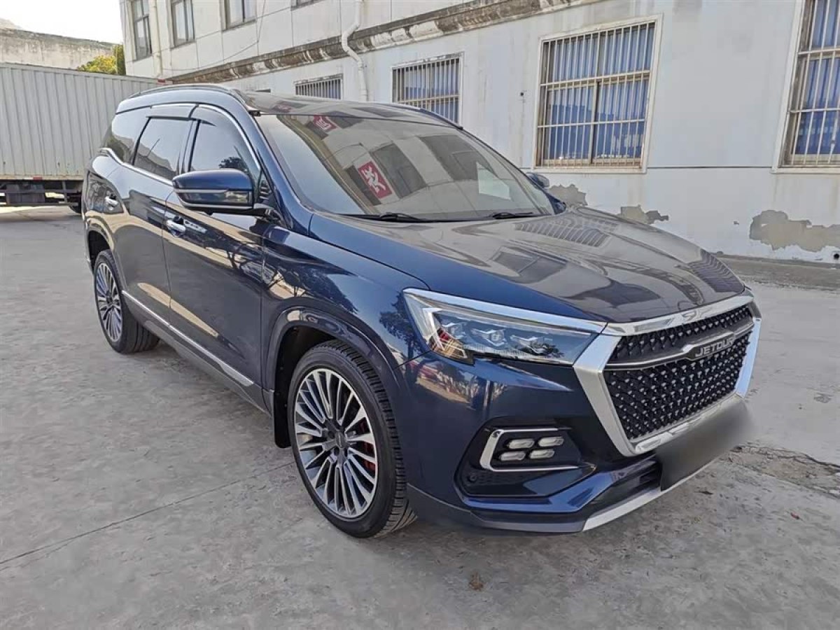 Jetour X95 2020 imagem de carro #4