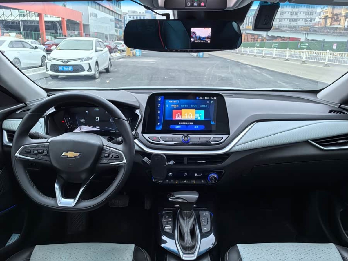 Chevrolet Charm 2020 car image #4