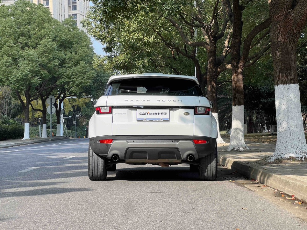 Chery 2017 car image #4