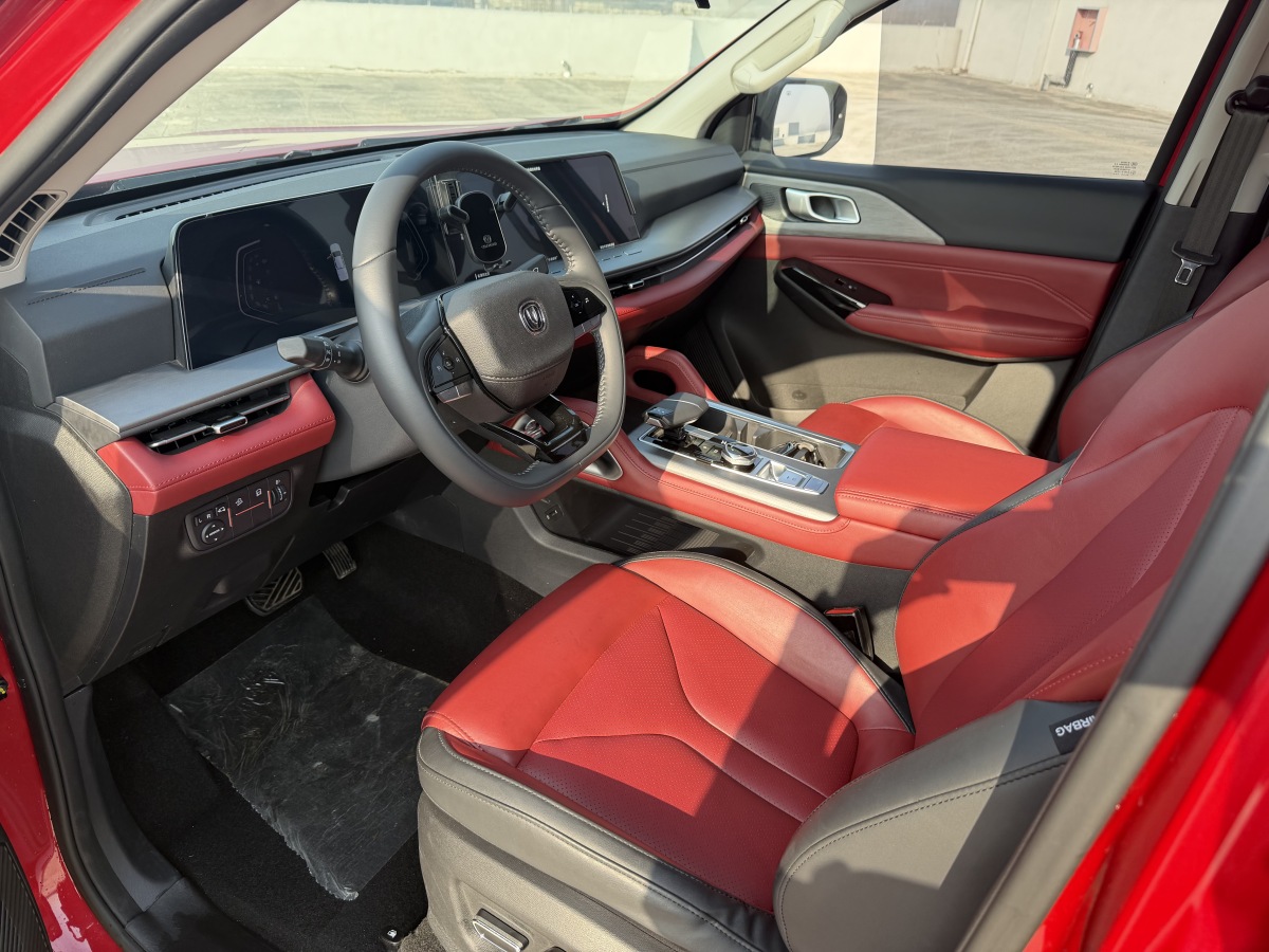 Changan LanTuoZhe 2024 car image #4