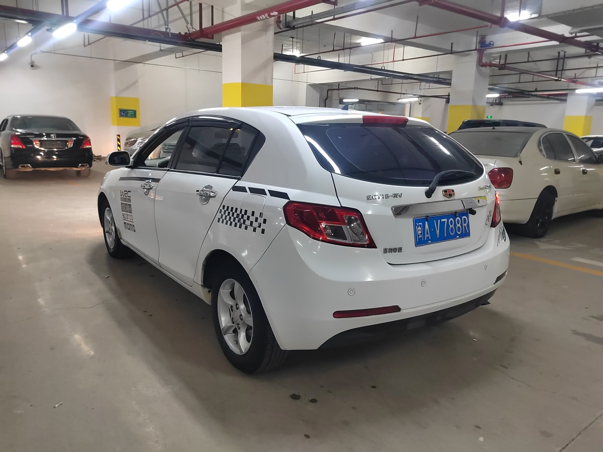 GEELY Emgrand Classic 2011 car image #4