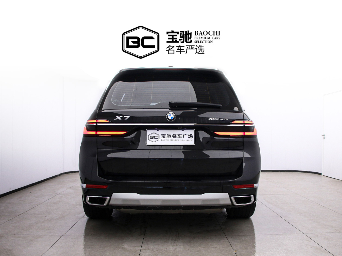 BMW X7 2023 изображение автомобиля #4