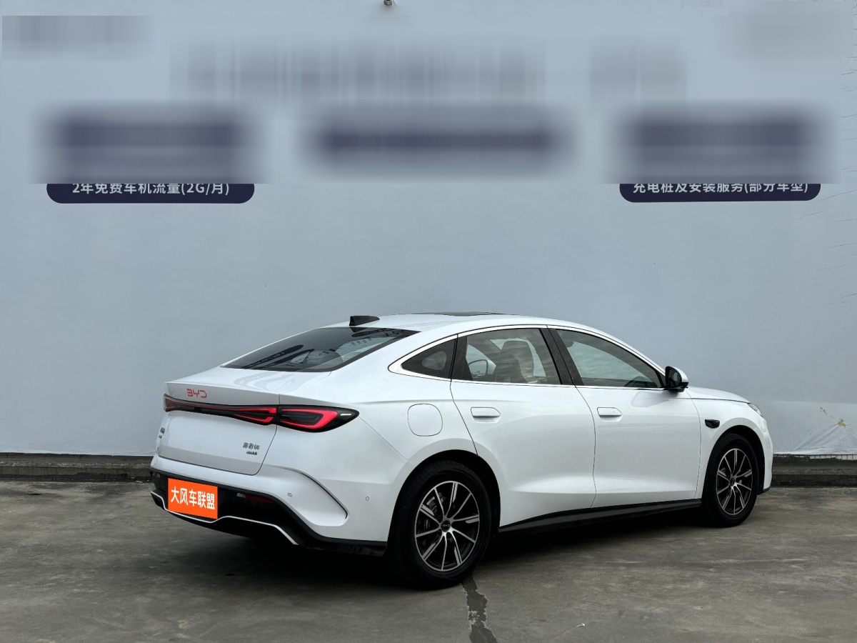 BYD Seal 06 New Energy 2025 car image #4