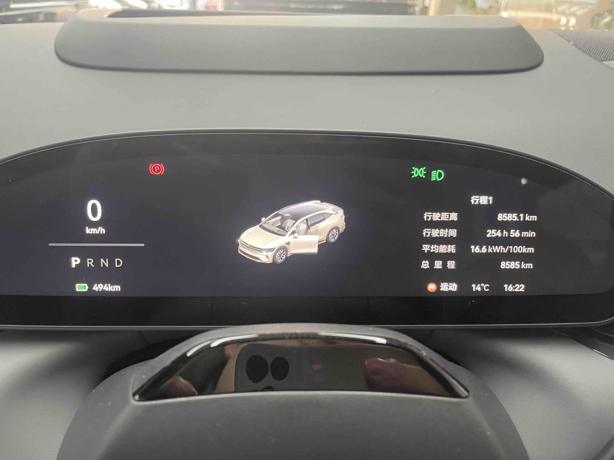 极氪 极氪007GT 2025 汽车图片 #4