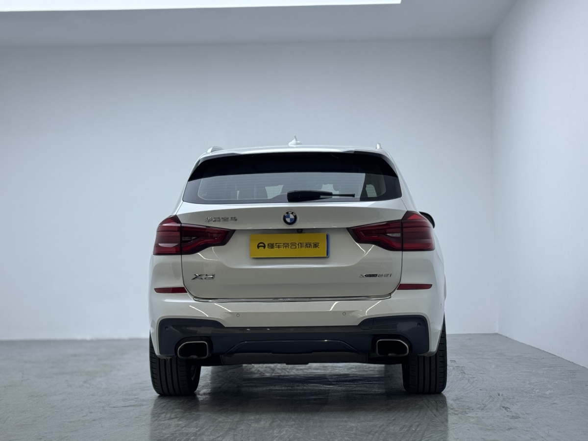 Beijing X3 2019 #4 Beijing X3 2019 car image #4