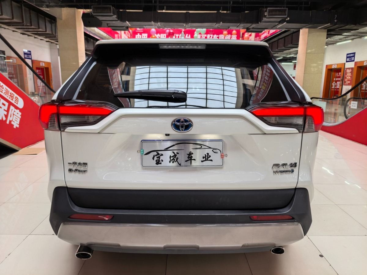 Toyota RAV4 2020 car image #4