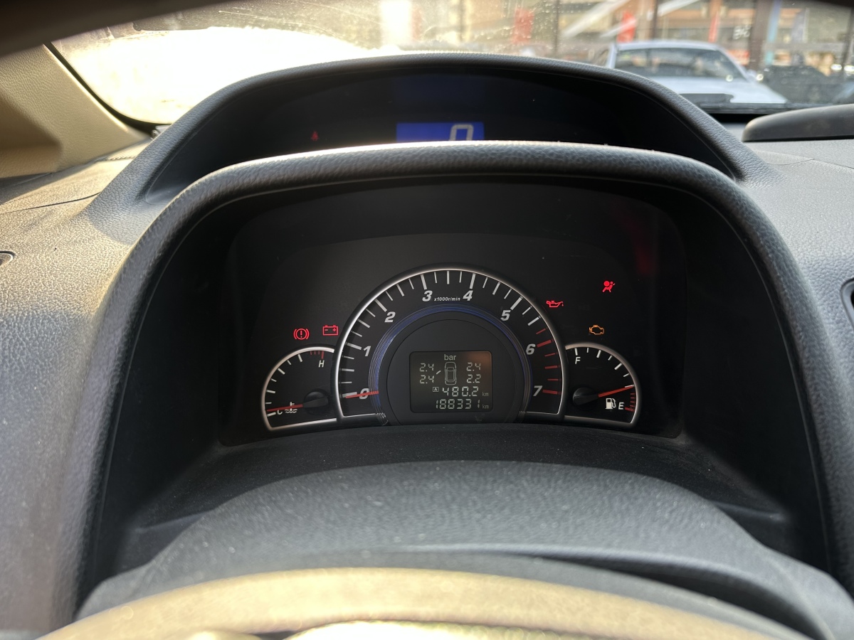 Great Wall C50 2012 #4 Great Wall C50 2012 car image #4