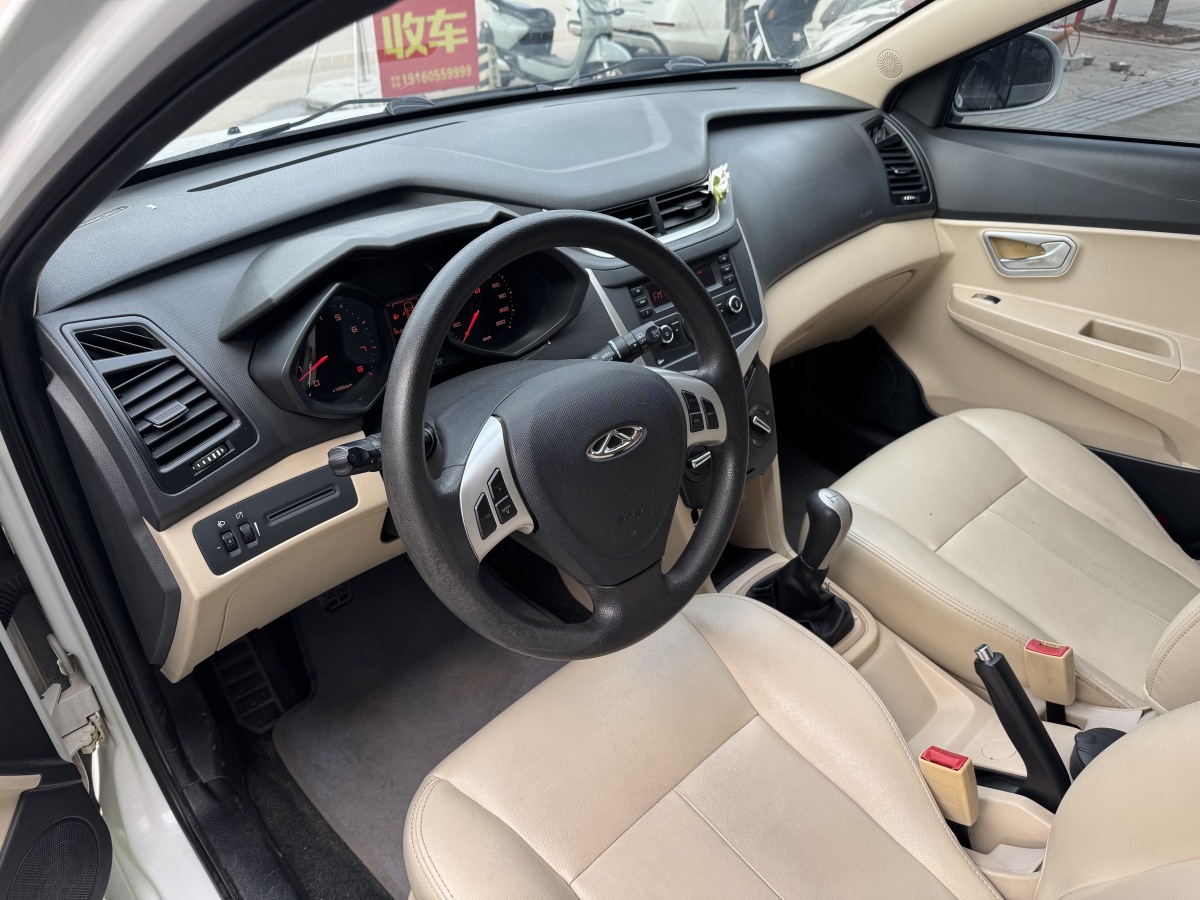Chery Fulwin 2 2016 car image #4
