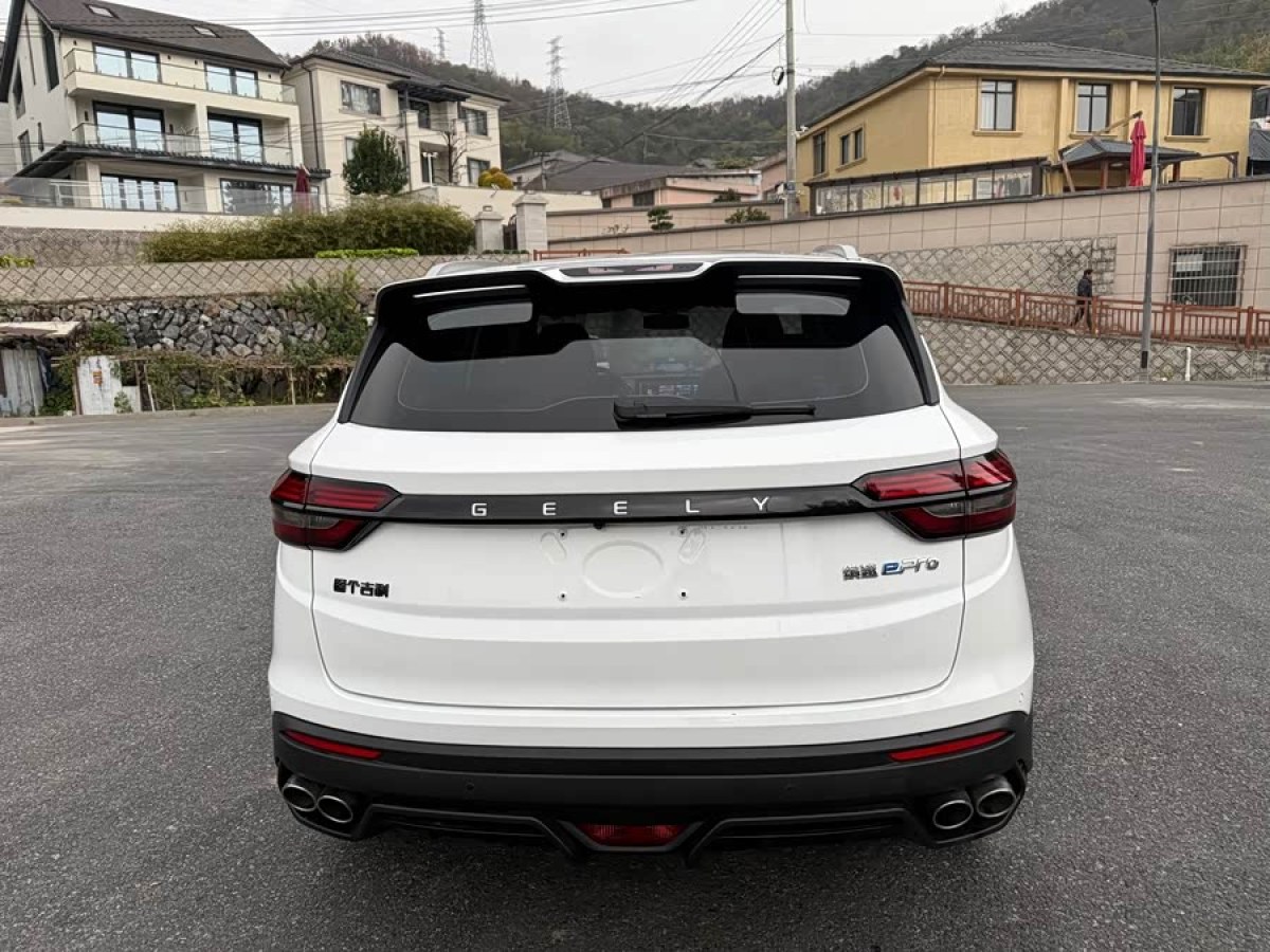 GEELY Coolray New Energy 2022 car image #4