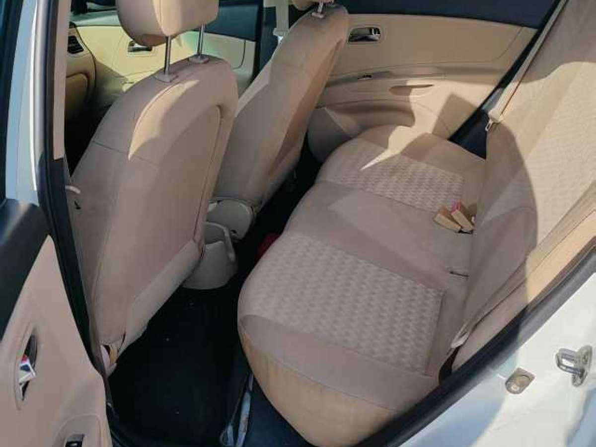 Kia 2014 car image #4