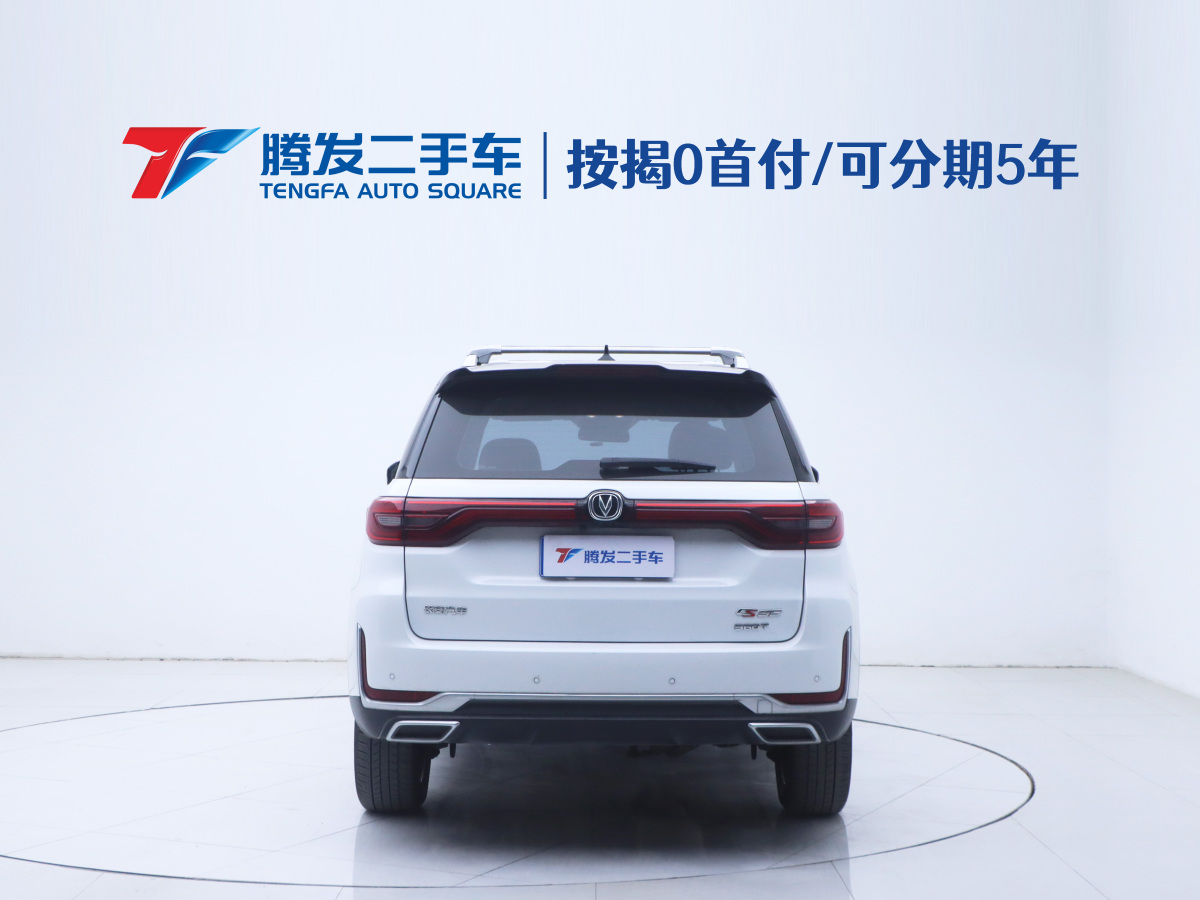 Changan CS95 2019 #4 Changan CS95 2019 car image #4