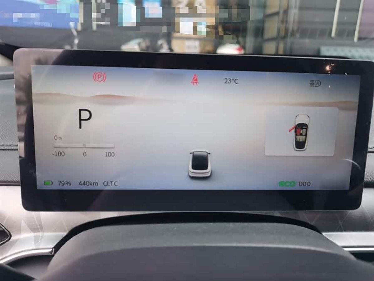 Forthing S7 2024 imagem de carro #4