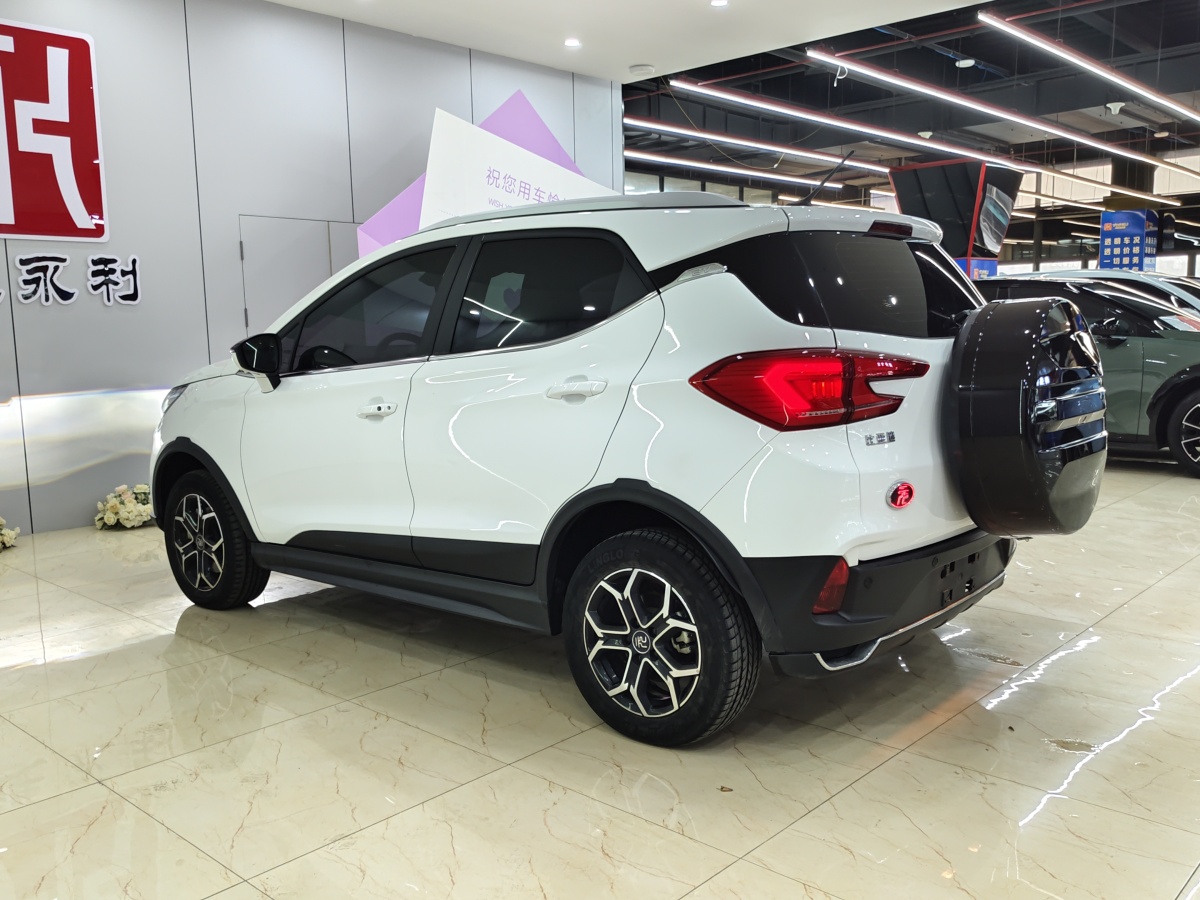 BYD Yuan Pro 2022 immagine di auto #4