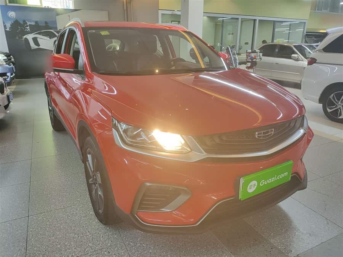 GEELY Coolray New Energy 2021 #4 GEELY Coolray New Energy 2021 car image #4