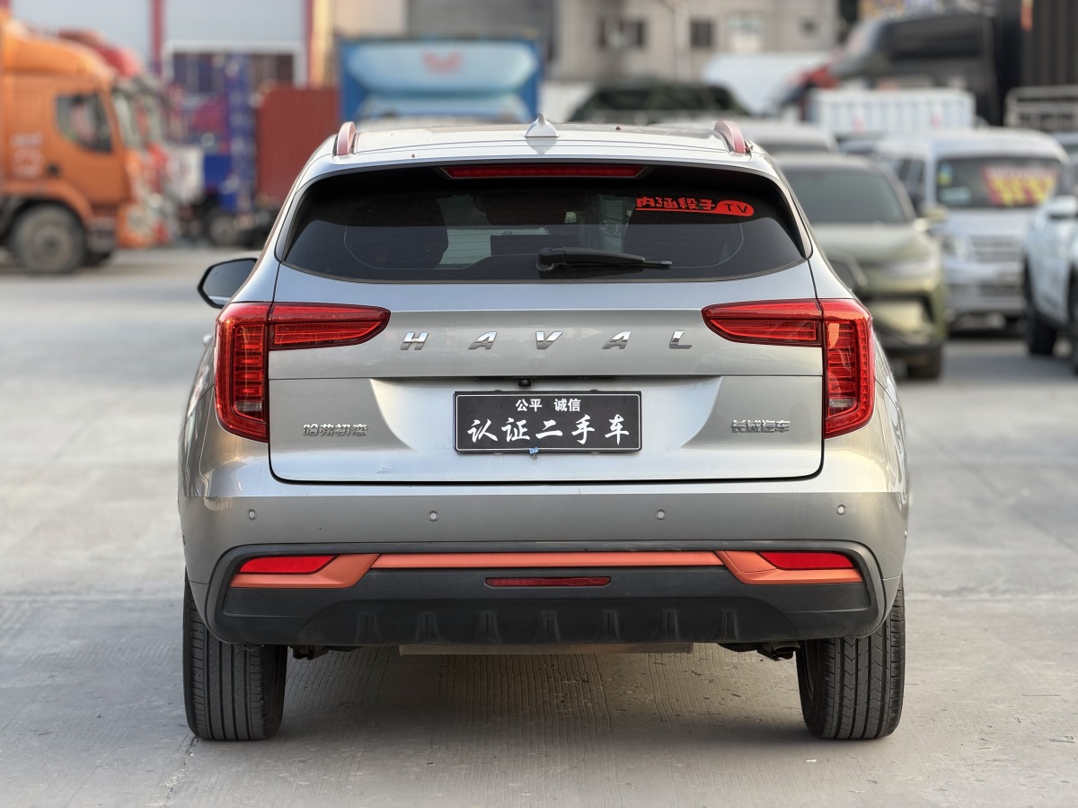 Haval Jolion 2021 car image #4