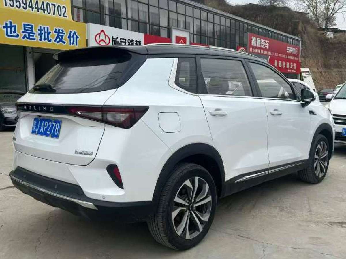 Wuling Asta 2022 #4 Wuling Asta 2022 car image #4