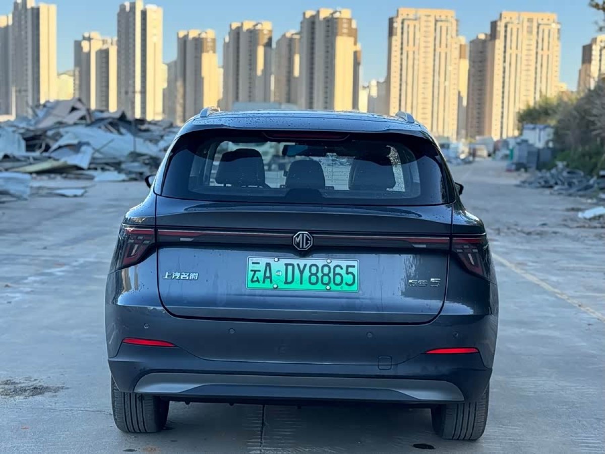 MG ES5 2025 #4 MG ES5 2025 car image #4