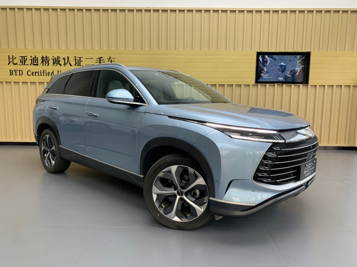 BYD Frigate 07 2022 #4 BYD Frigate 07 2022 car image #4