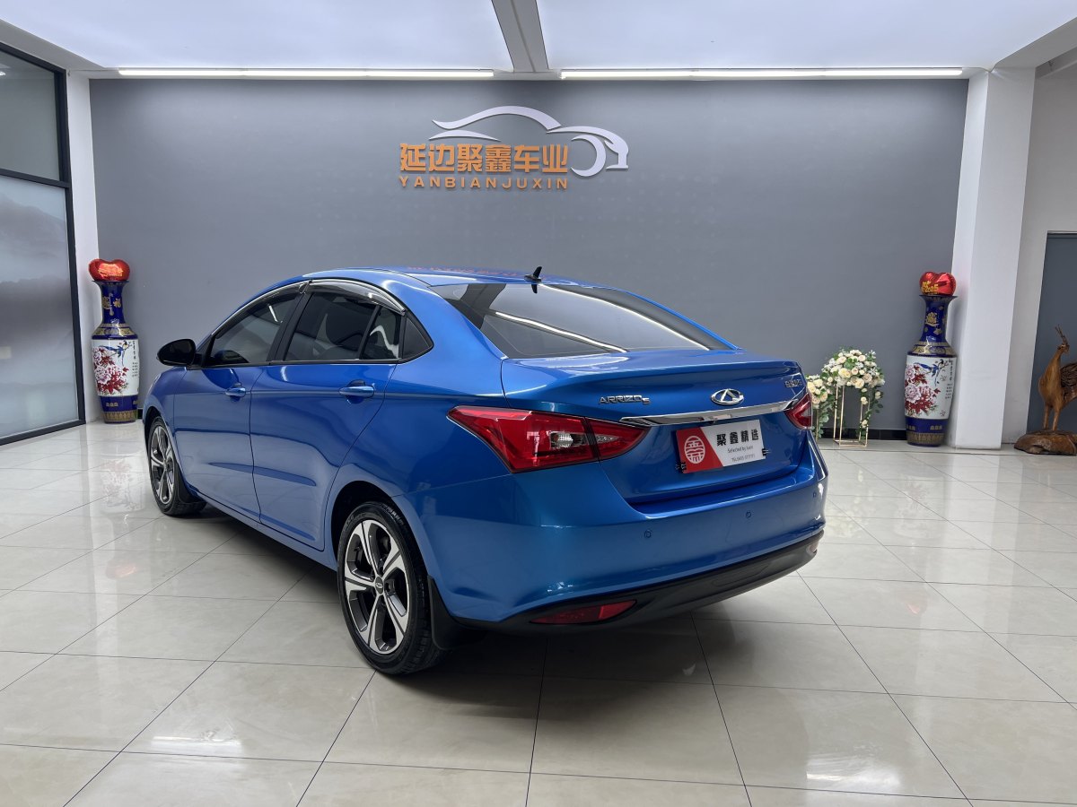Chery Arrizo 5 2020 #4 Chery Arrizo 5 2020 car image #4