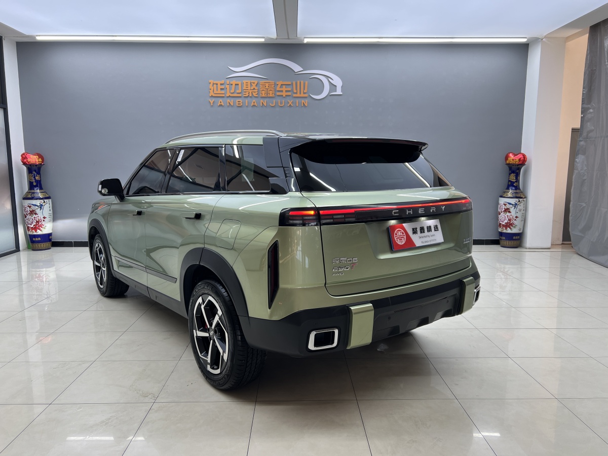 Chery Exploration 06 2024 car image #4