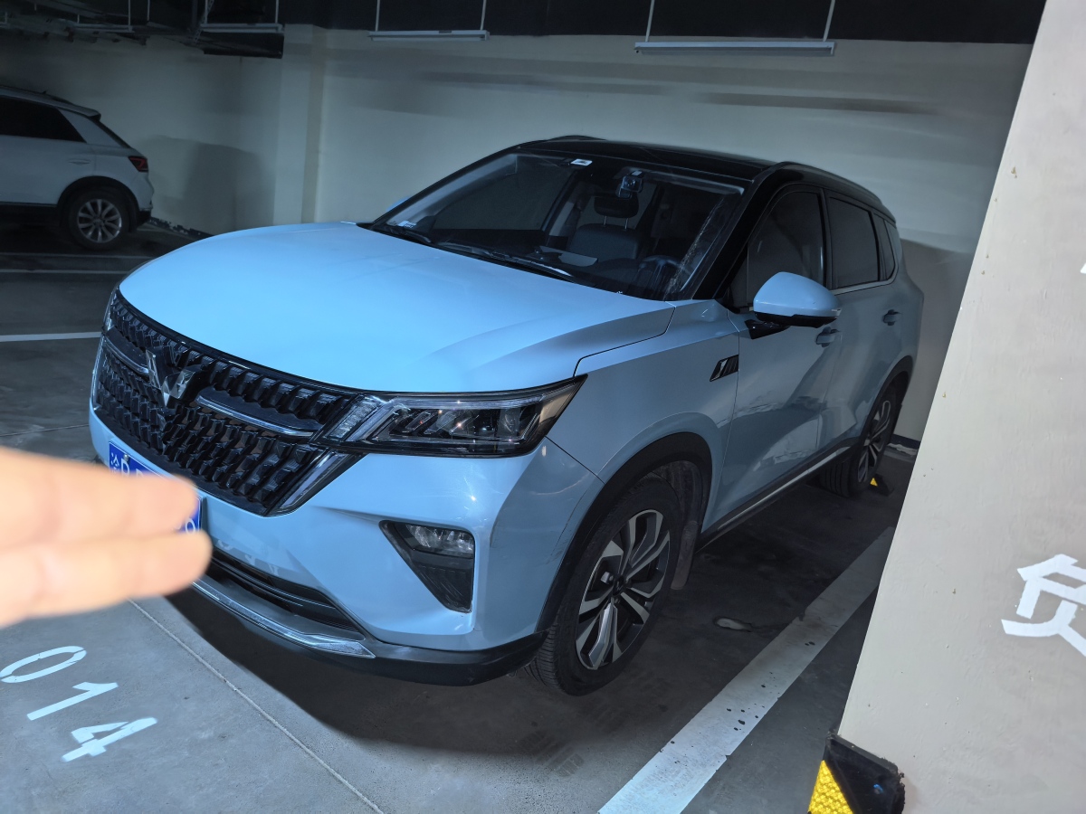 Wuling 2021 #4 Wuling 2021 immagine di auto #4