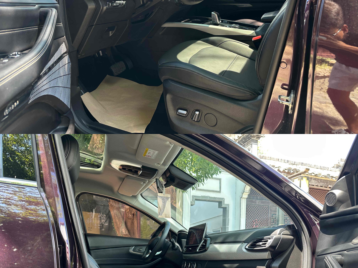 Exceed TX 2020 #4 Exceed TX 2020 car image #4