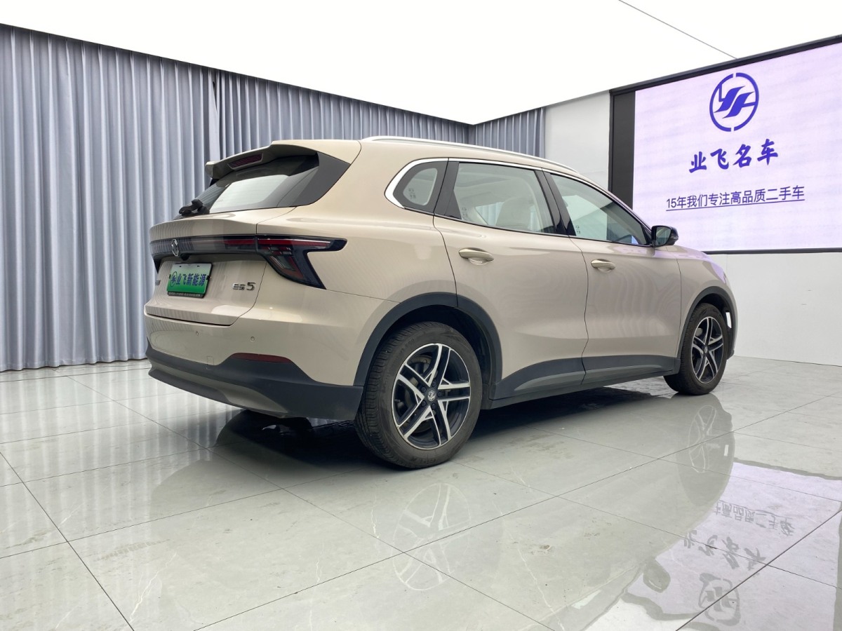 MG ES5 2024 #4 MG ES5 2024 car image #4