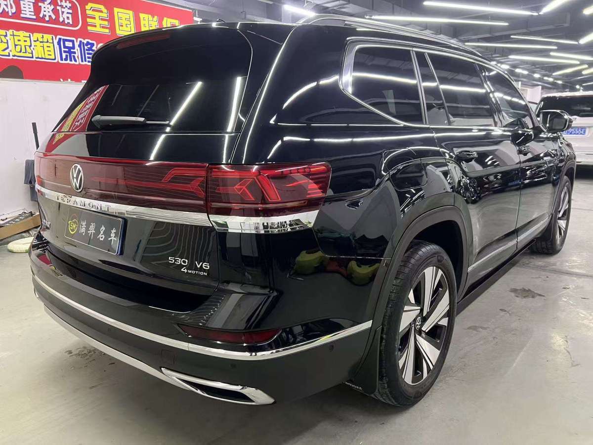 Volkswagen Teramont 2022 #4 Volkswagen Teramont 2022 immagine di auto #4