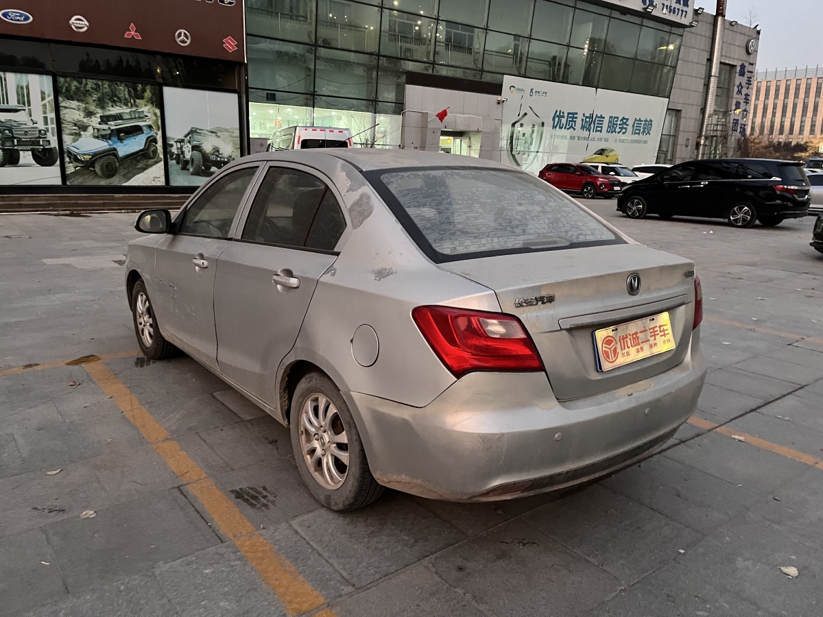 Changan Alsvin V3 2013 car image #4