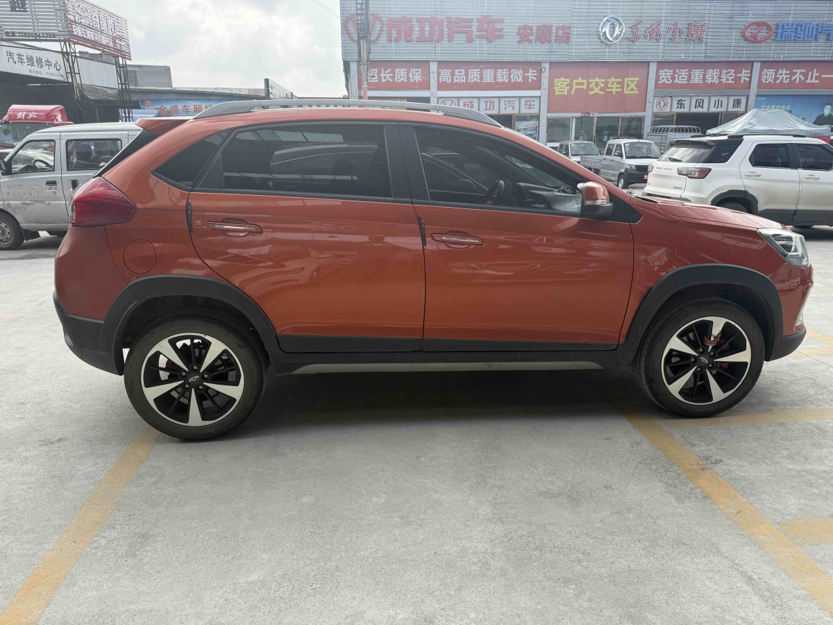 Chery Tiggo 3x 2021 #4 Chery Tiggo 3x 2021 car image #4