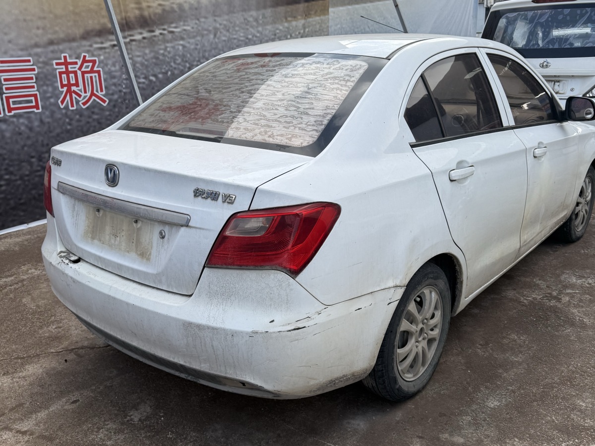 Changan Alsvin V3 2016 car image #4