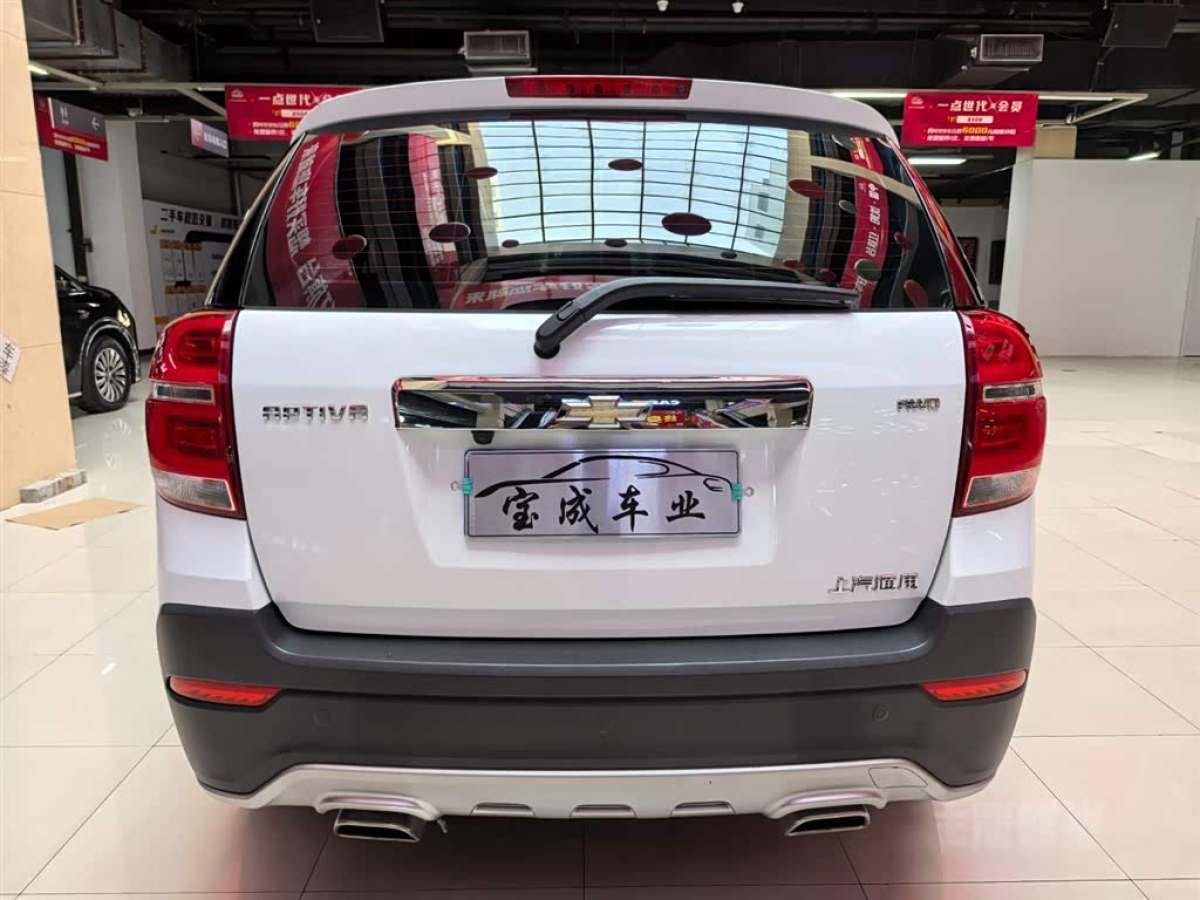 Chevrolet Captiva 2017 car image #4