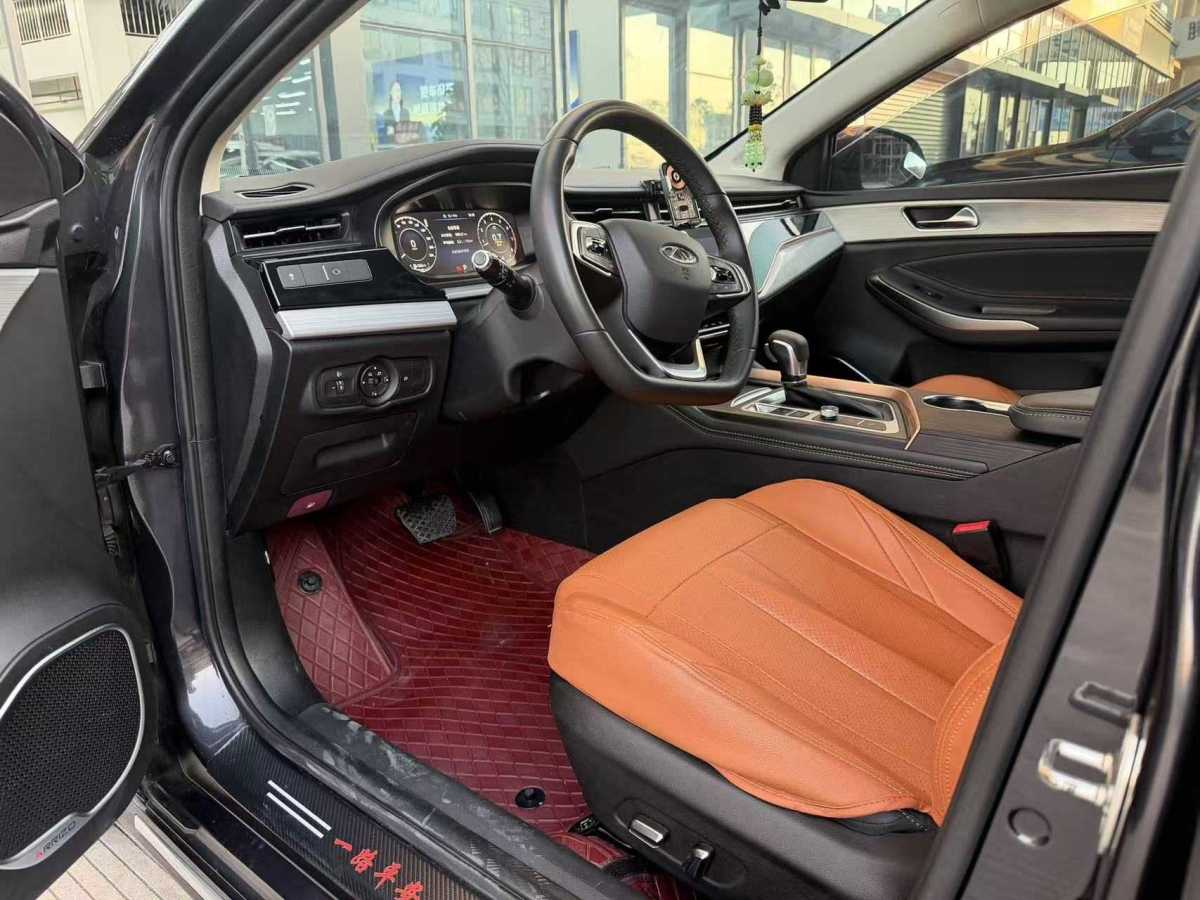 Chery Arrizo 5 Plus 2022 car image #4