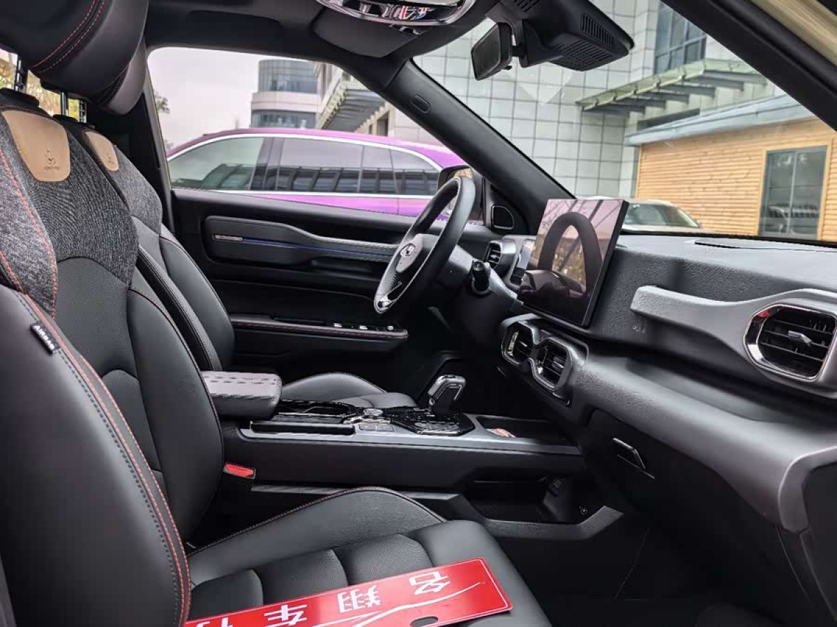 吉利汽车 吉利牛仔 2024 汽车图片 #4