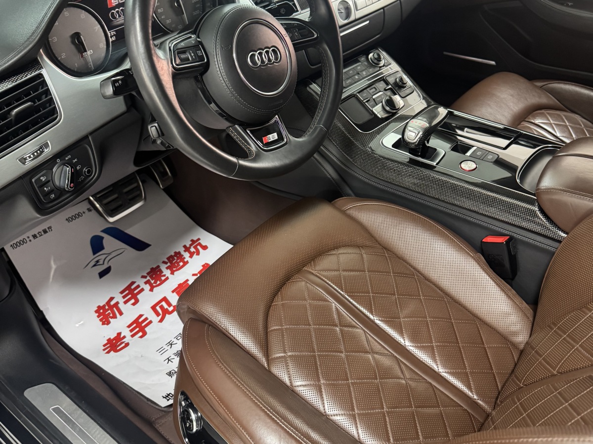 Audi S8 2013 #4 Audi S8 2013 car image #4