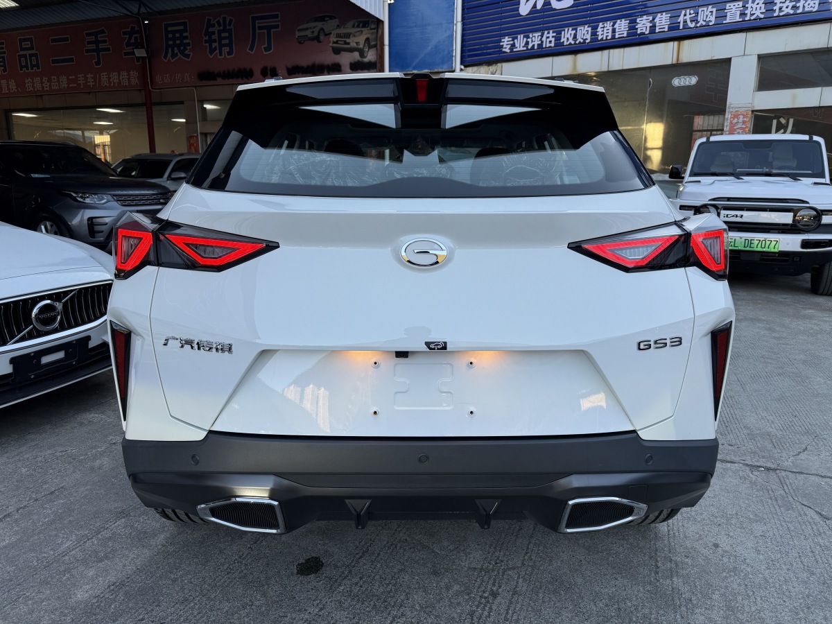 GAC Trumpchi GS3 2023 #4 GAC Trumpchi GS3 2023 car image #4