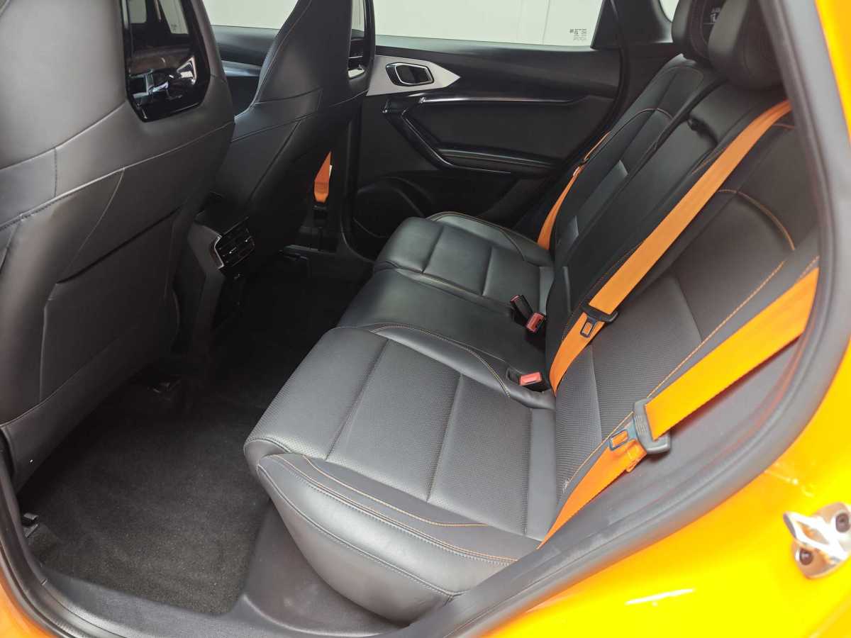 MG ONE 2023 car image #4