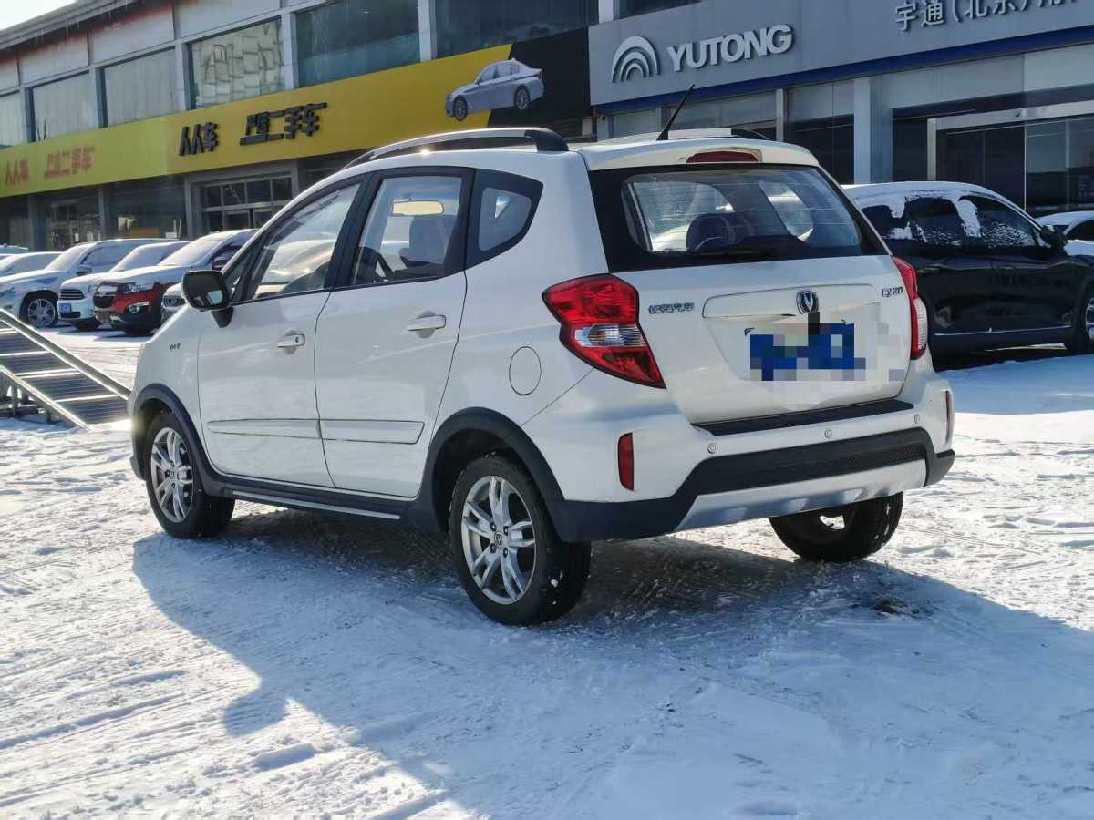 Changan CX20 2014 #4 Changan CX20 2014 immagine di auto #4