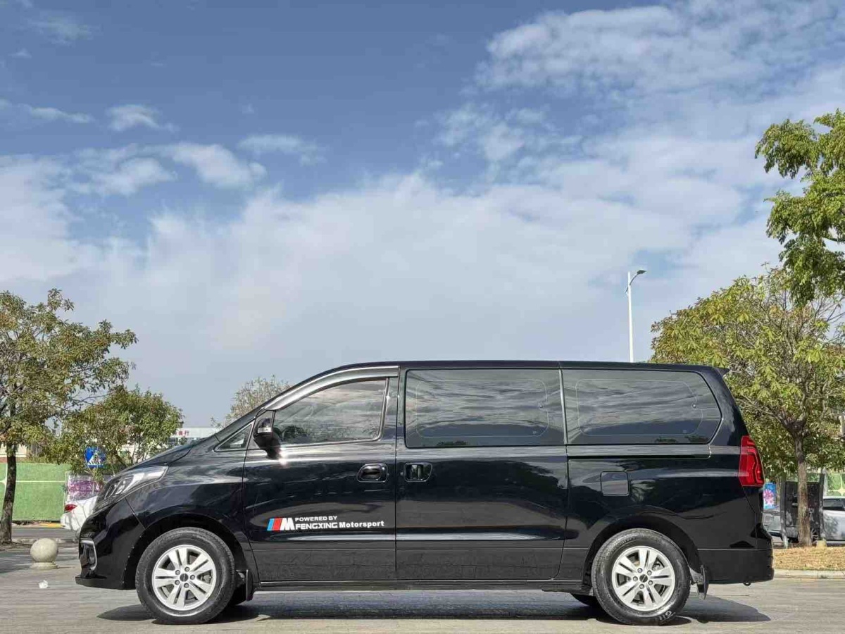 Forthing M7 2021 image de voiture #4