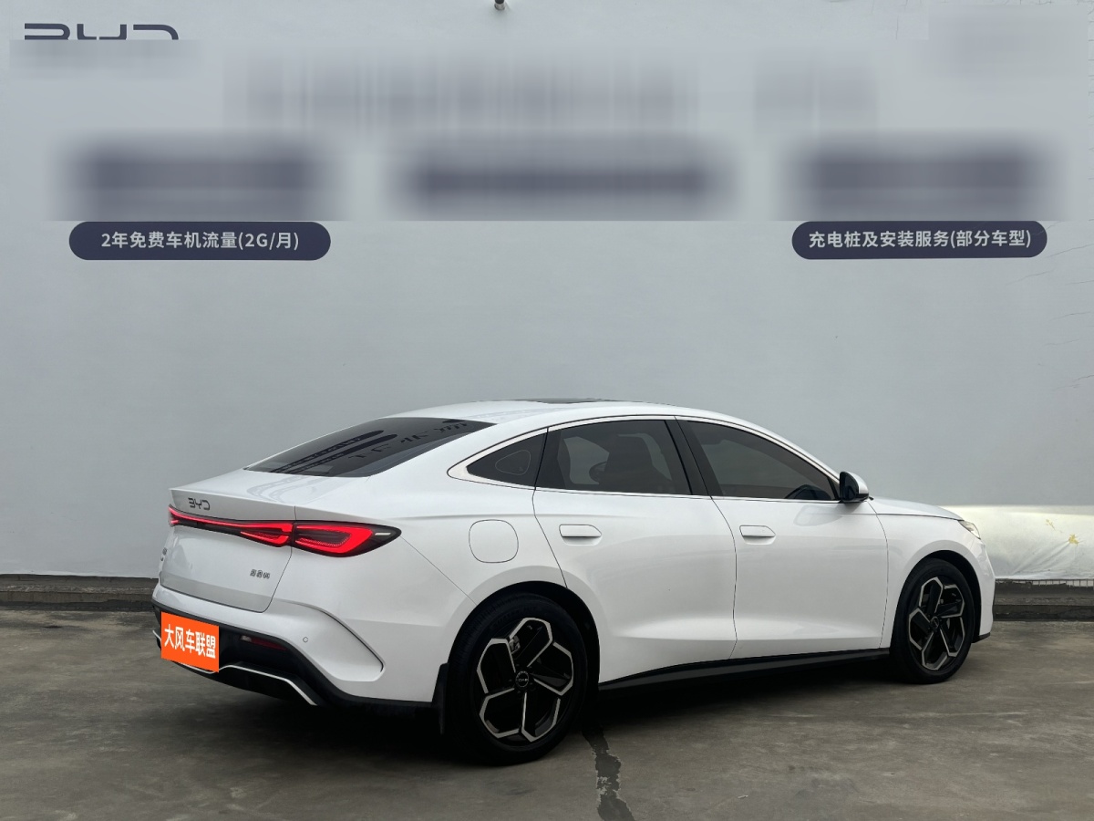 BYD Seal 06 New Energy 2024 car image #4