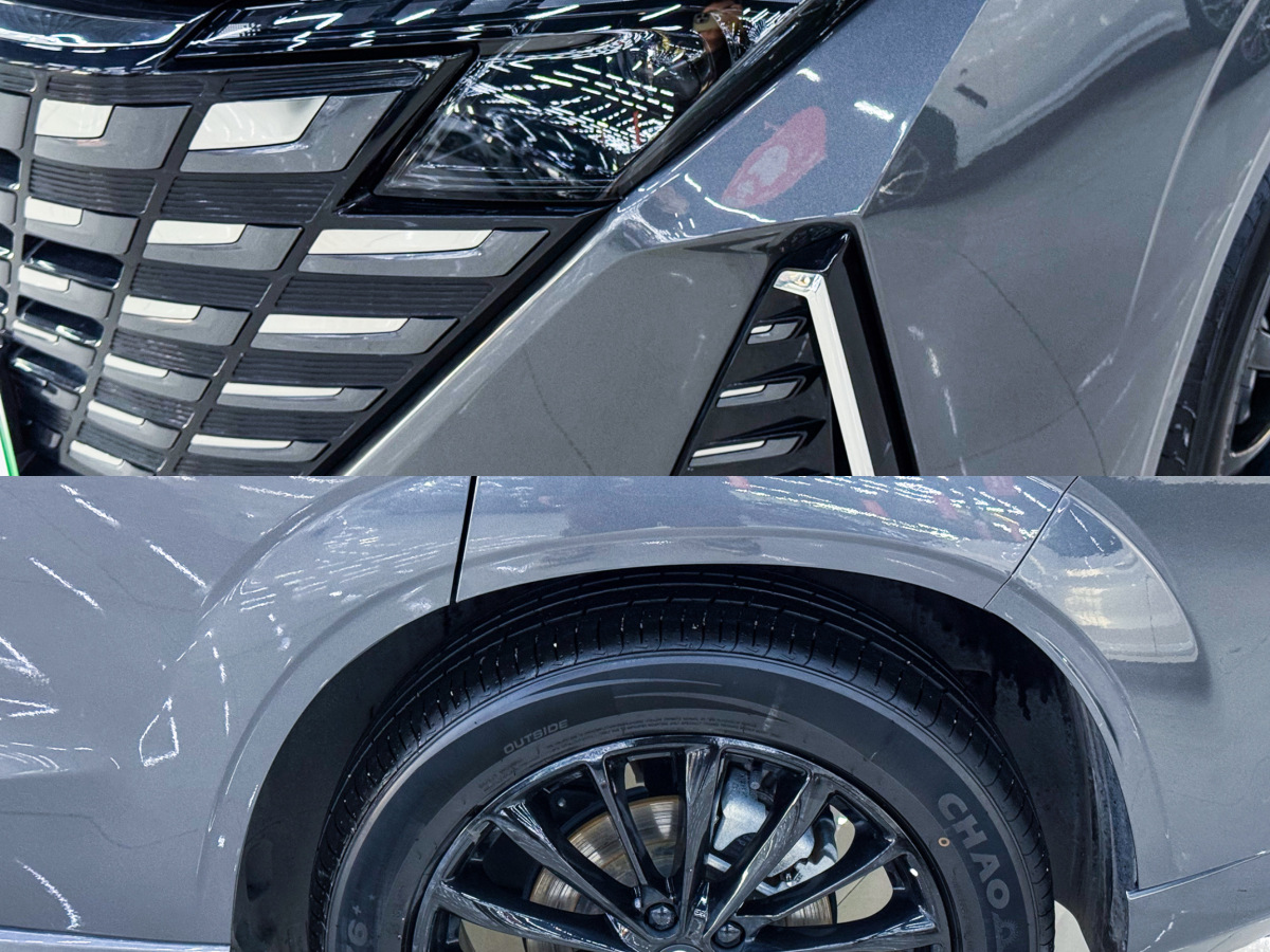 Changan UNI-Z PHEV 2024 #4 Changan UNI-Z PHEV 2024 car image #4