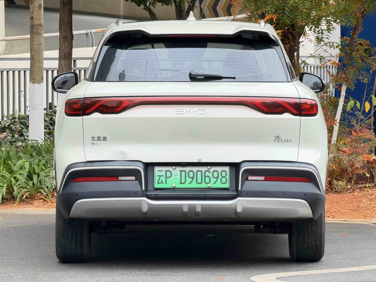 BYD YuanUP 2024 car image #4