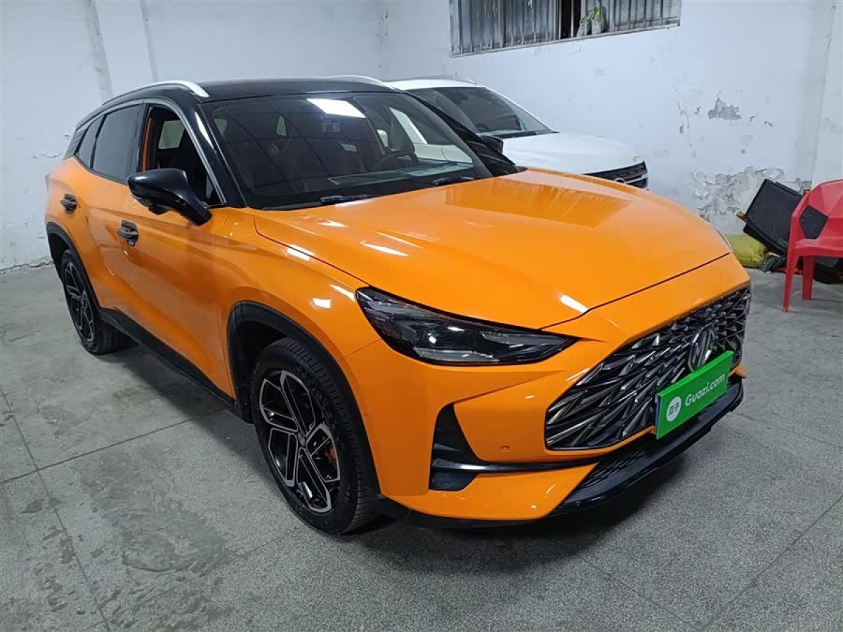 MG ONE 2021 car image #4