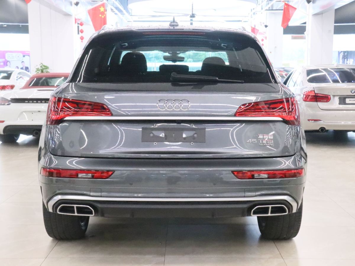Audi Q5L 2021 car image #4