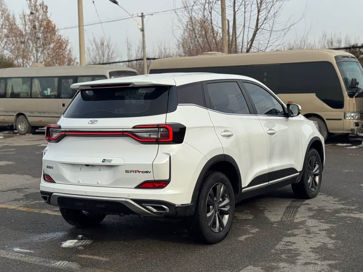 Kaiyi Showjet Pro EV 2024 immagine di auto #4