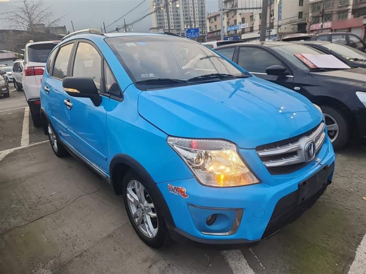 Changan CX20 2016 imagem de carro #4