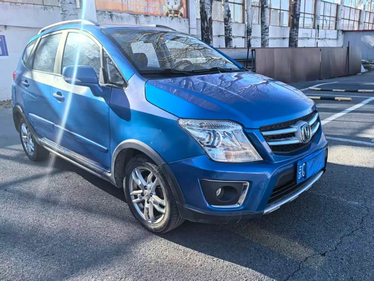 Changan CX20 2014 immagine di auto #4