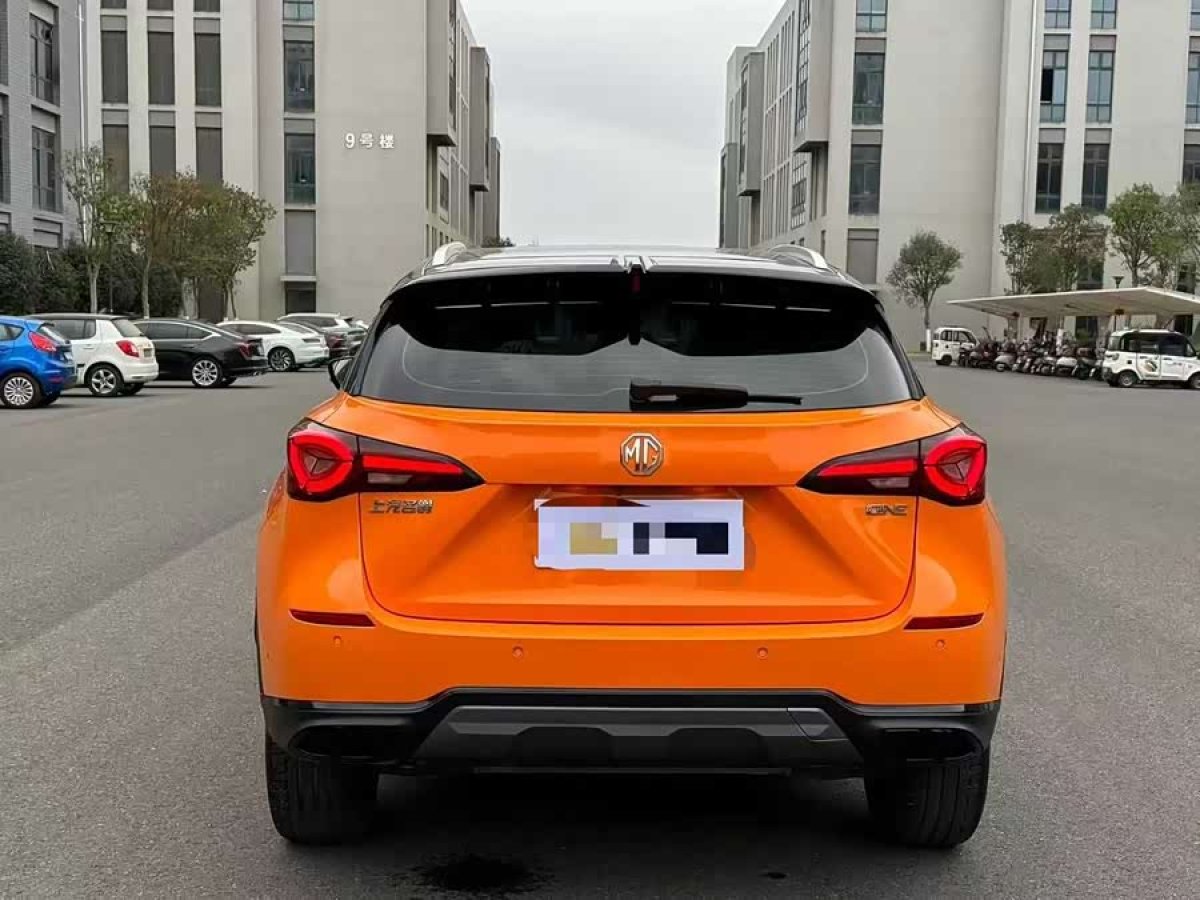 MG ONE 2023 car image #4