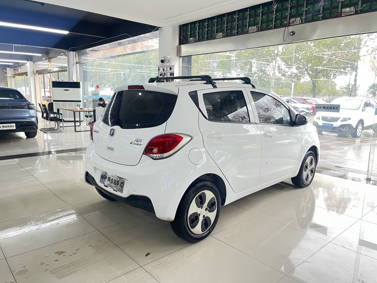 Changan 2021 car image #4
